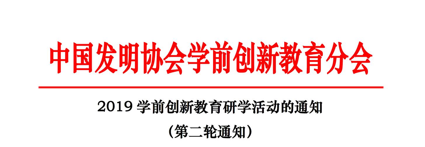 QQ截图20190625181722.jpg QQ截图20190625181722.jpg