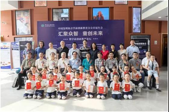 微信图片_20190820112659.jpg 微信图片_20190820112659.jpg