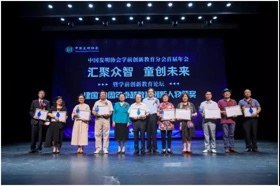 微信图片_20190820112726.jpg 微信图片_20190820112726.jpg
