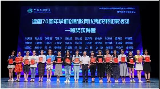 微信图片_20190820112729.jpg 微信图片_20190820112729.jpg