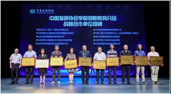 微信图片_20190820113022.jpg 微信图片_20190820113022.jpg