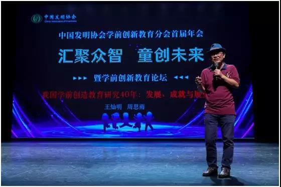 微信图片_20190820113026.jpg 微信图片_20190820113026.jpg
