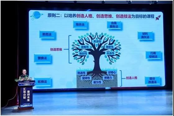 微信图片_20190820113036.jpg 微信图片_20190820113036.jpg