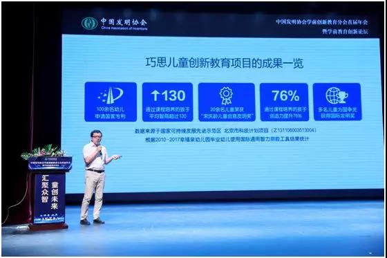 微信图片_20190820113049.jpg 微信图片_20190820113049.jpg