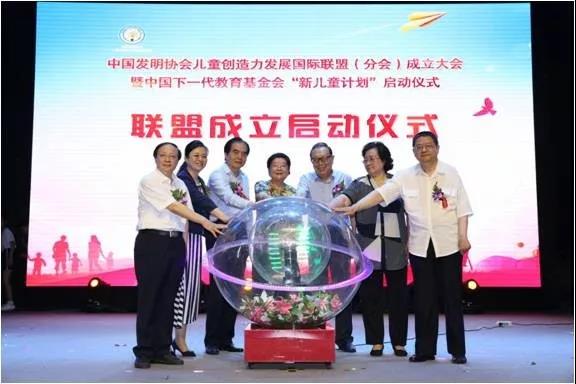 微信图片_20190820144918.jpg 微信图片_20190820144918.jpg