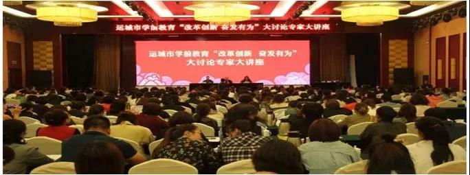 微信图片_20190826095043.jpg 微信图片_20190826095043.jpg