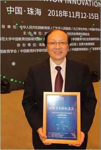 微信图片_20190826095057.jpg 微信图片_20190826095057.jpg