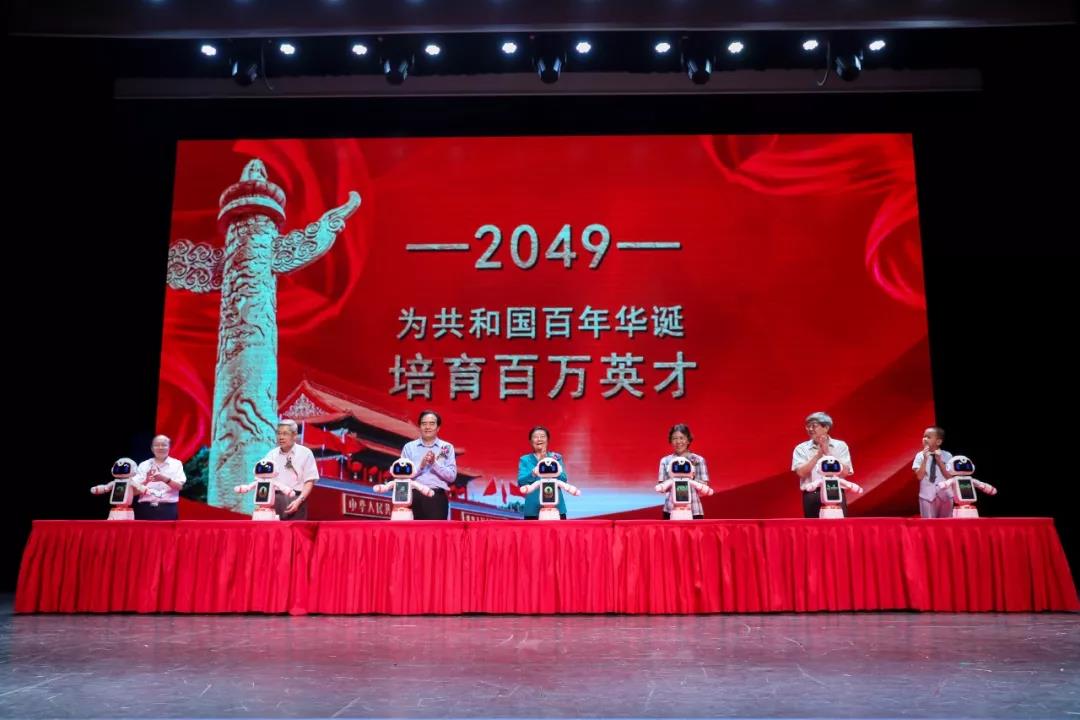 微信图片_20190826102149.jpg 微信图片_20190826102149.jpg
