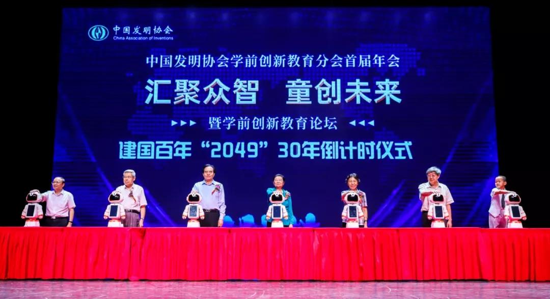 微信图片_20190826104251.jpg 微信图片_20190826104251.jpg