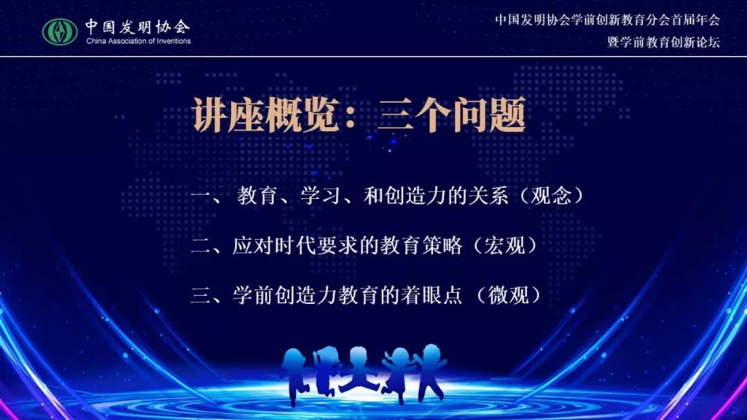 微信图片_20190910162451.jpg 微信图片_20190910162451.jpg