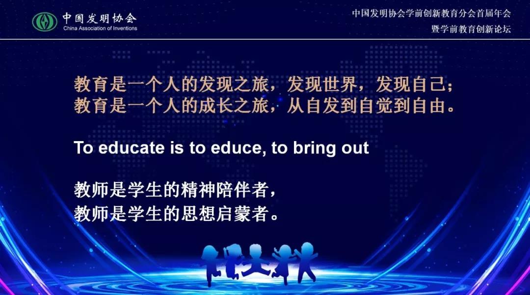 微信图片_20190910162641.jpg 微信图片_20190910162641.jpg