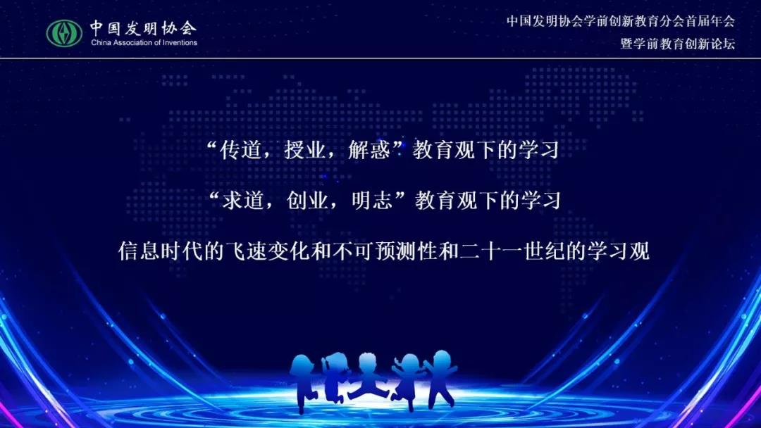 微信图片_20190910162645.jpg 微信图片_20190910162645.jpg