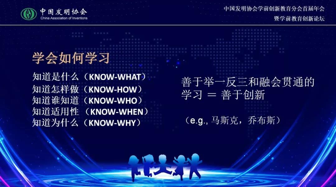 微信图片_20190910162648.jpg 微信图片_20190910162648.jpg