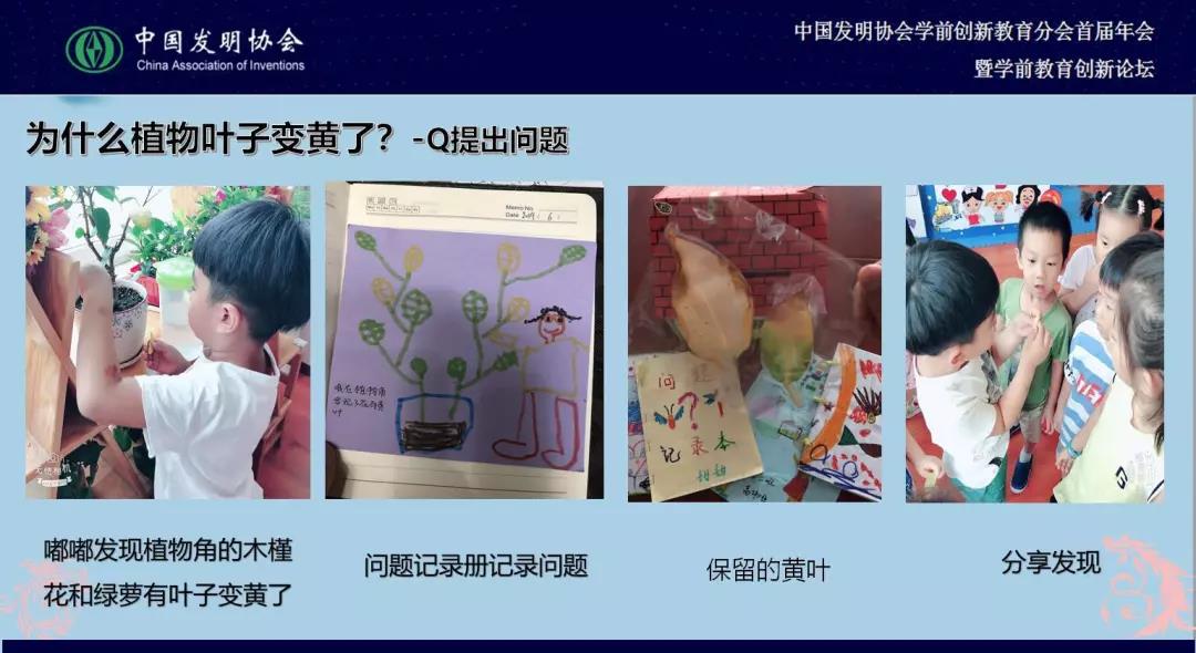 微信图片_20190910164158.jpg 微信图片_20190910164158.jpg