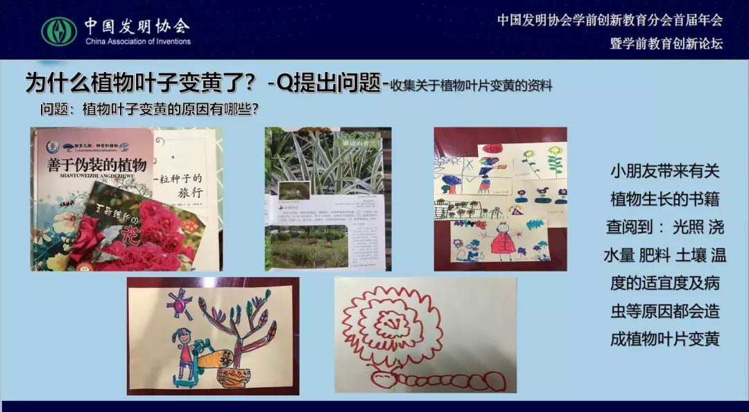 微信图片_20190910164201.jpg 微信图片_20190910164201.jpg