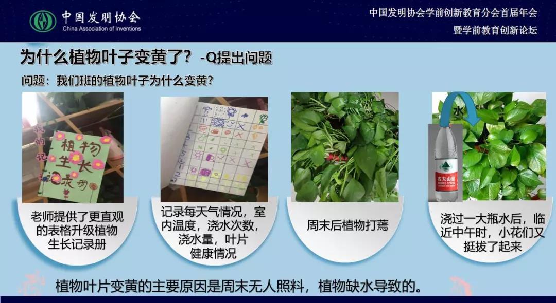 微信图片_20190910164204.jpg 微信图片_20190910164204.jpg