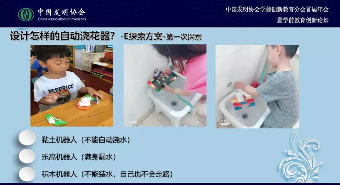 微信图片_20190910164255.jpg 微信图片_20190910164255.jpg