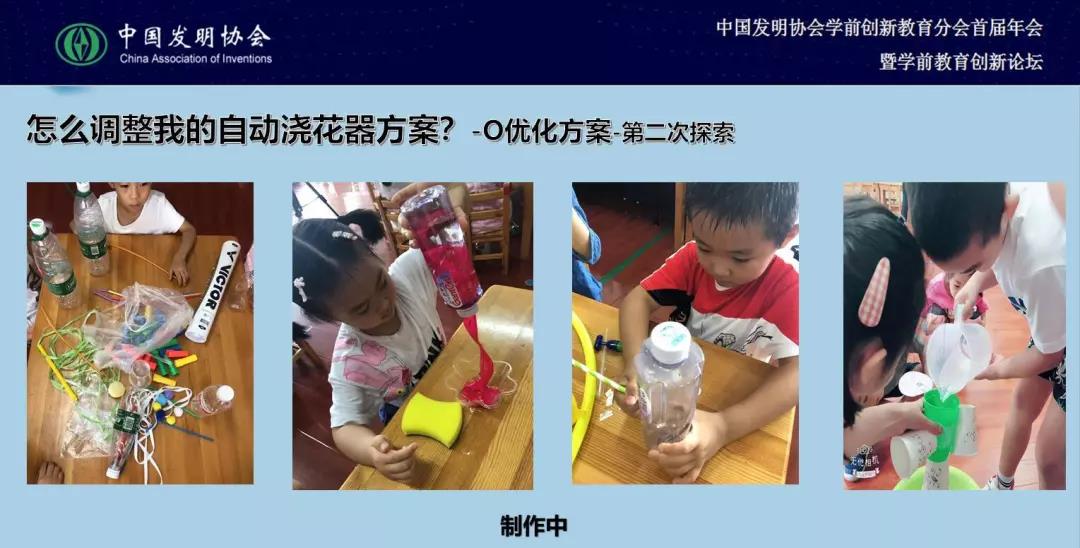 微信图片_20190910164315.jpg 微信图片_20190910164315.jpg