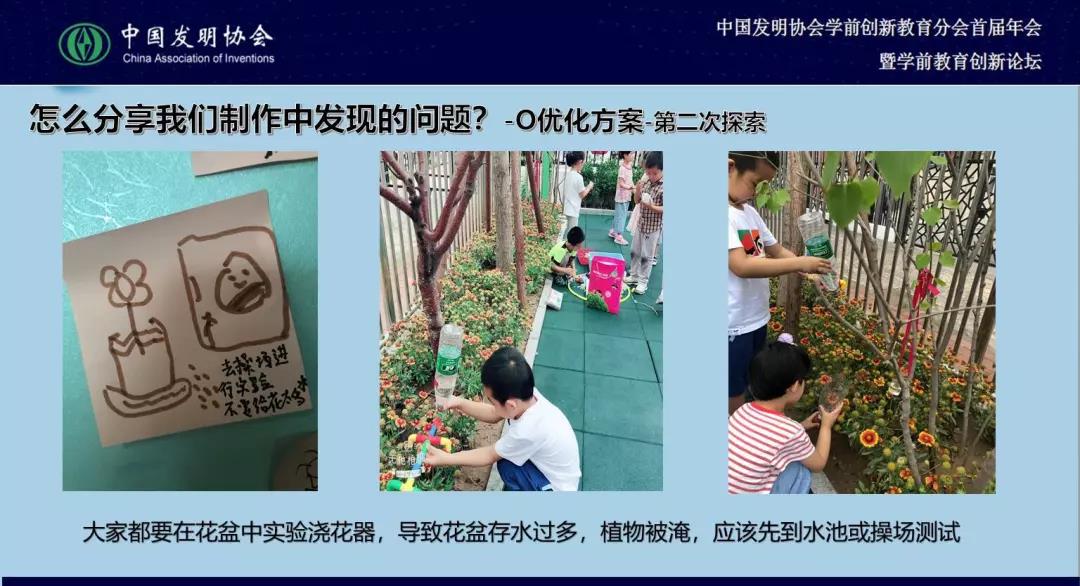 微信图片_20190910164336.jpg 微信图片_20190910164336.jpg