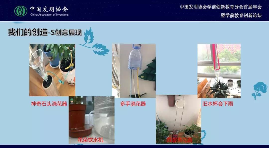 微信图片_20190910164346.jpg 微信图片_20190910164346.jpg