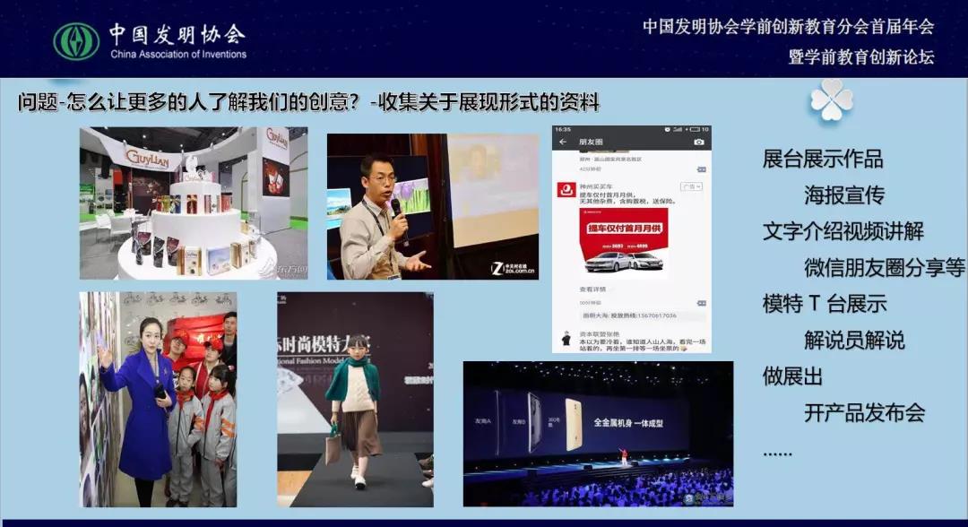 微信图片_20190910164400.jpg 微信图片_20190910164400.jpg