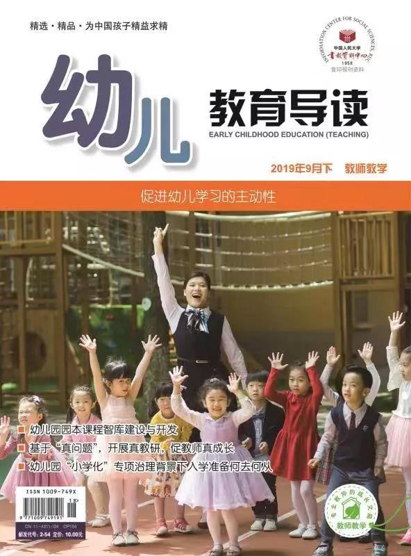 微信图片_20191113141614.jpg 微信图片_20191113141614.jpg