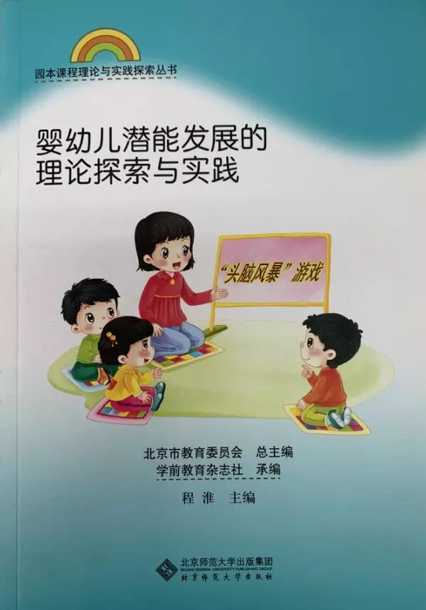 1574663508(1).jpg