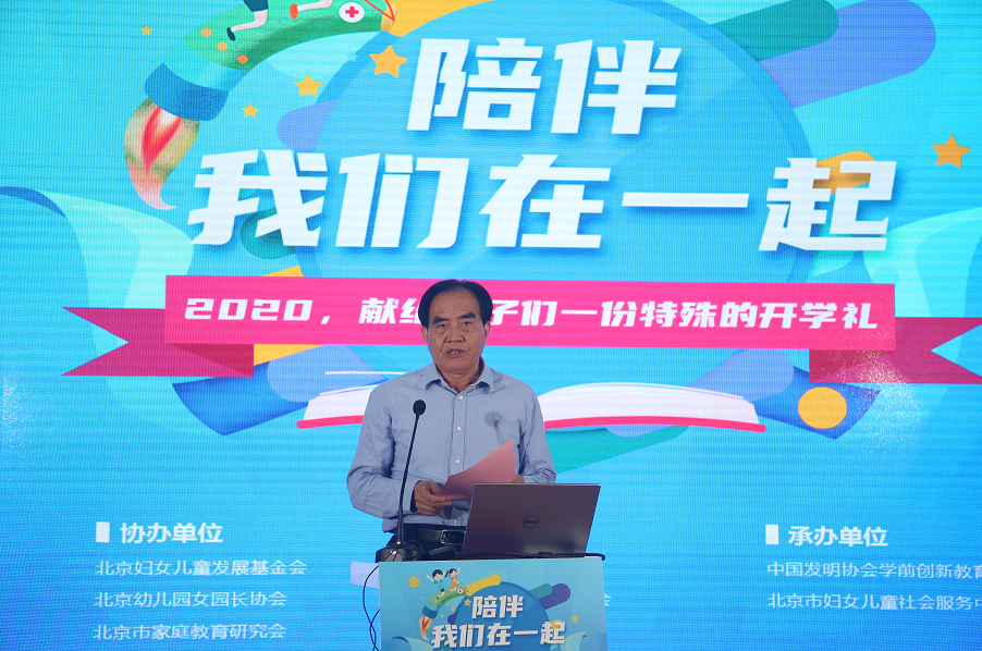 微信图片_20201023160503.png