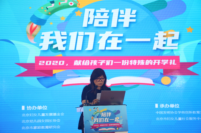 微信图片_20201023160512.png