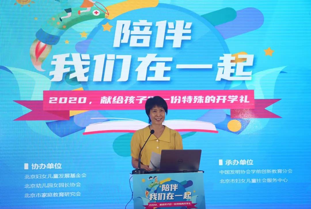 微信图片_20201023160520.jpg