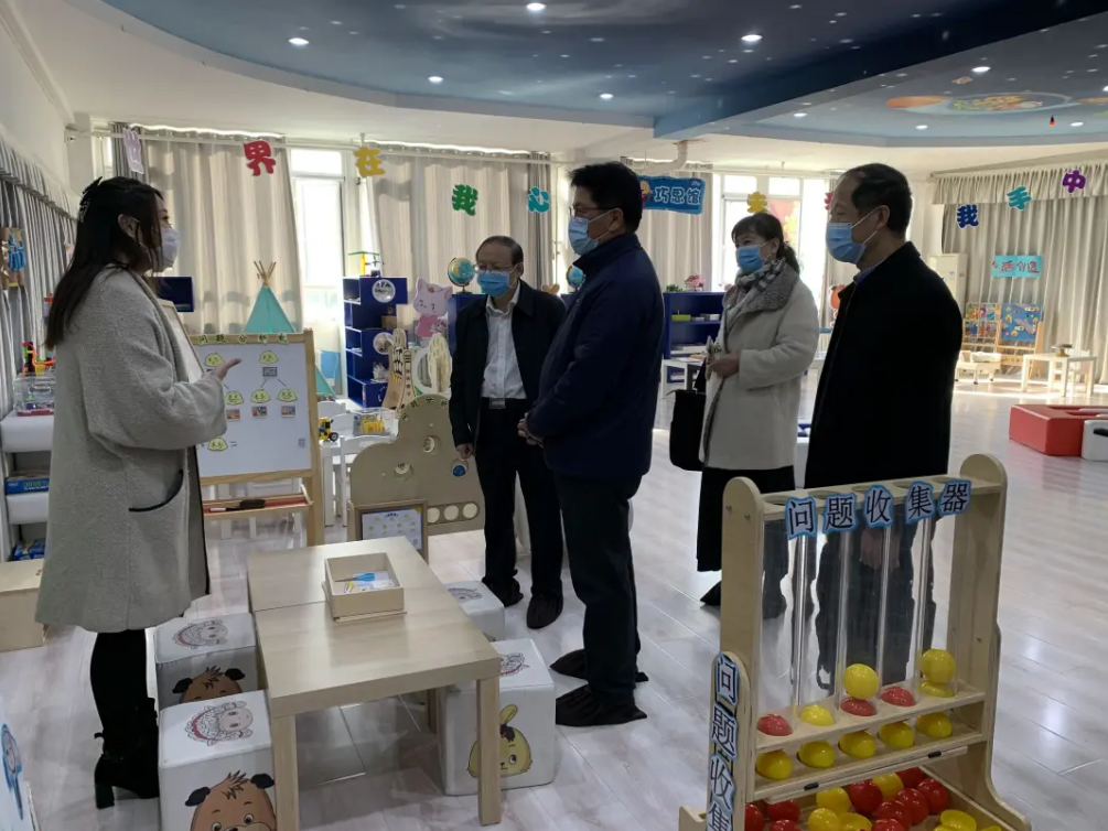 微信截图_20201117152503.png