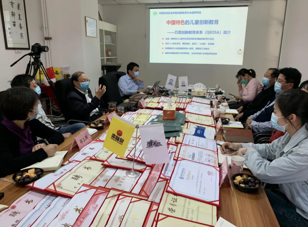 微信截图_20201117152536.png