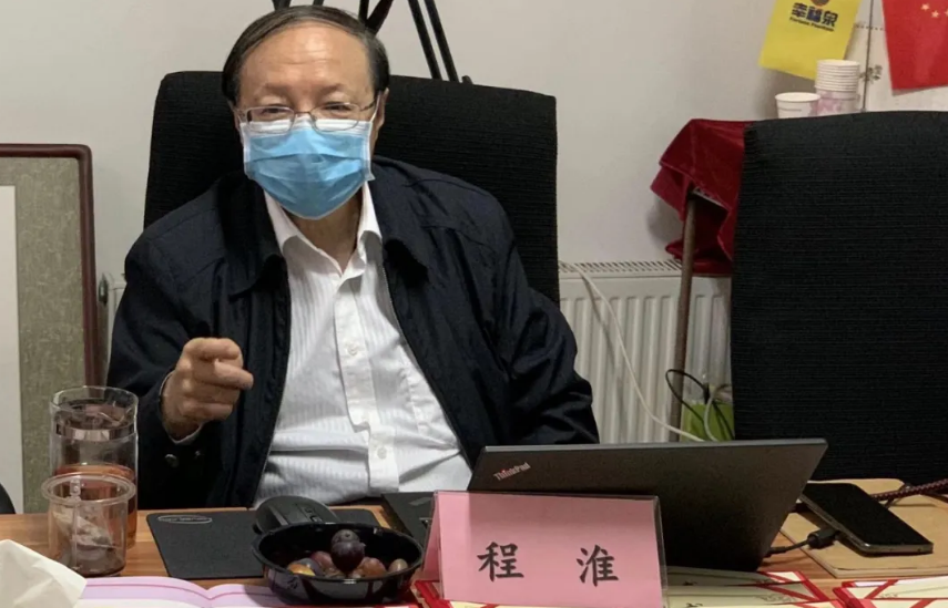 微信截图_20201117152545.png