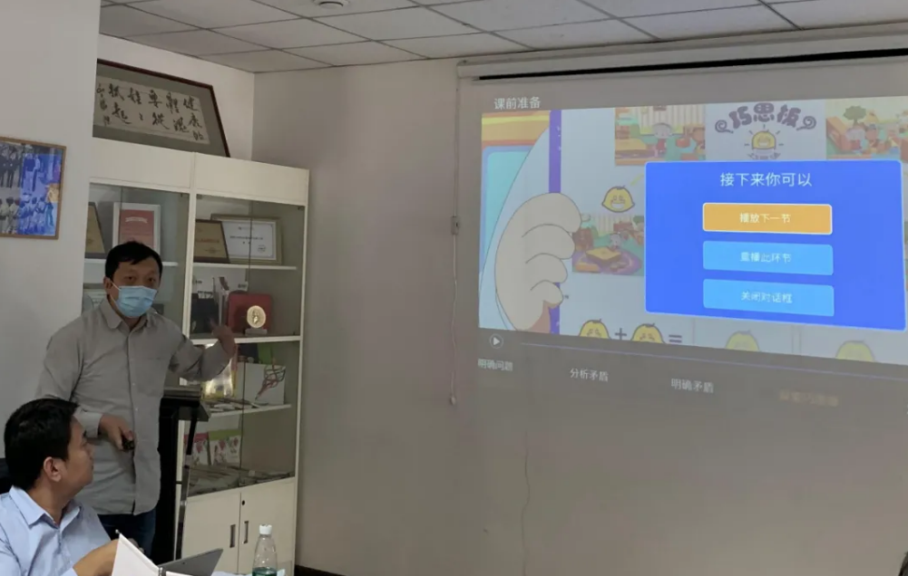 微信截图_20201117152553.png