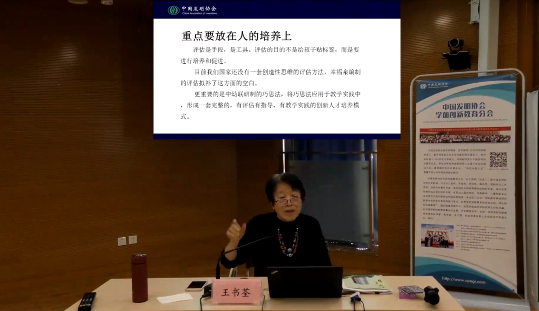 微信图片_20201215101037.png