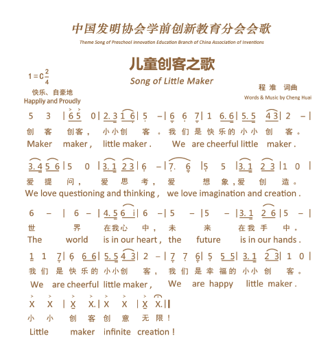 微信图片_20201215110617.png