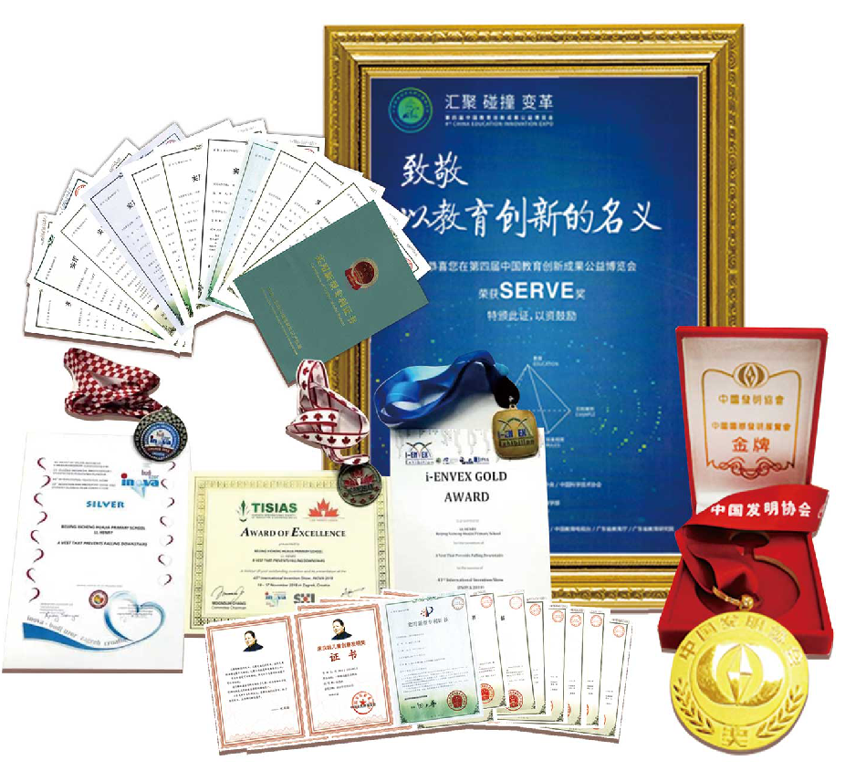 微信图片_20210108140351.png