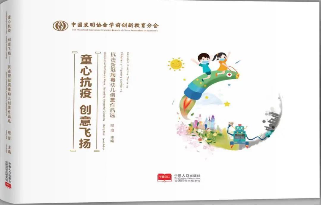 微信图片_20210108140355.jpg