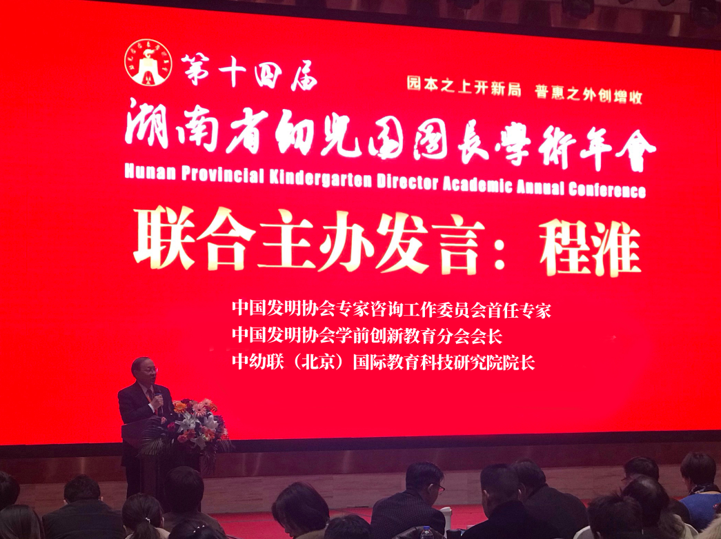 微信图片_20210108150753.png