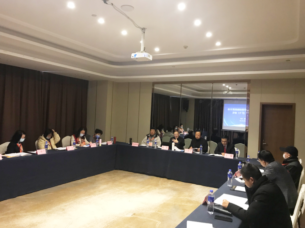 微信图片_20210108151535.png