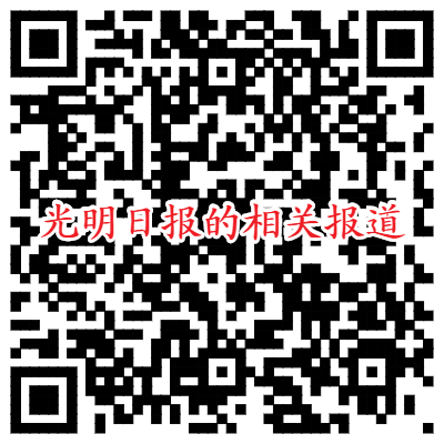 2021_04_27_1722199442(1).png 2021_04_27_1722199442(1).png