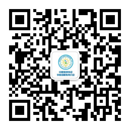 微信图片_20210415194624.jpg
