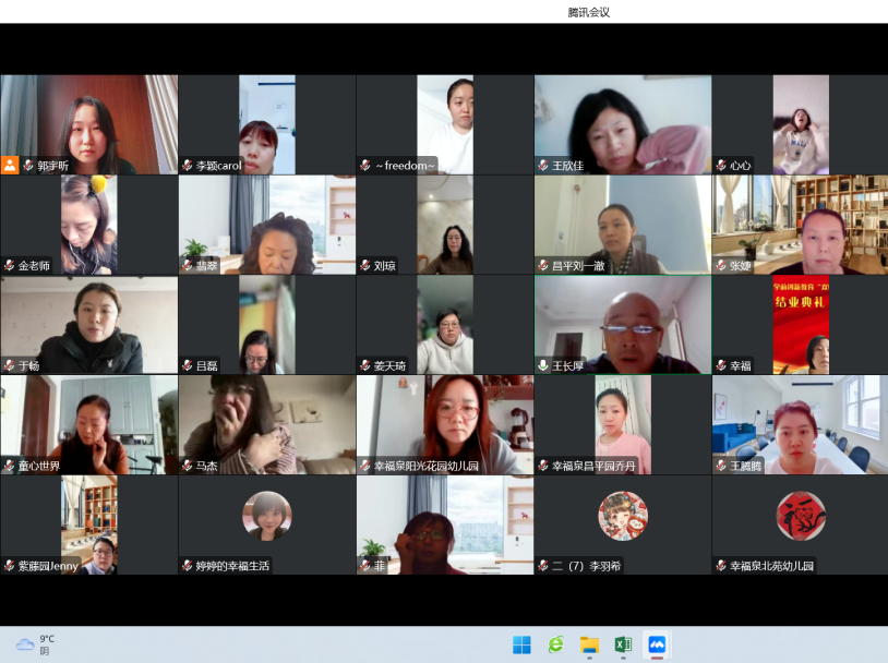 微信图片_20221229162408.png 微信图片_20221229162408.png