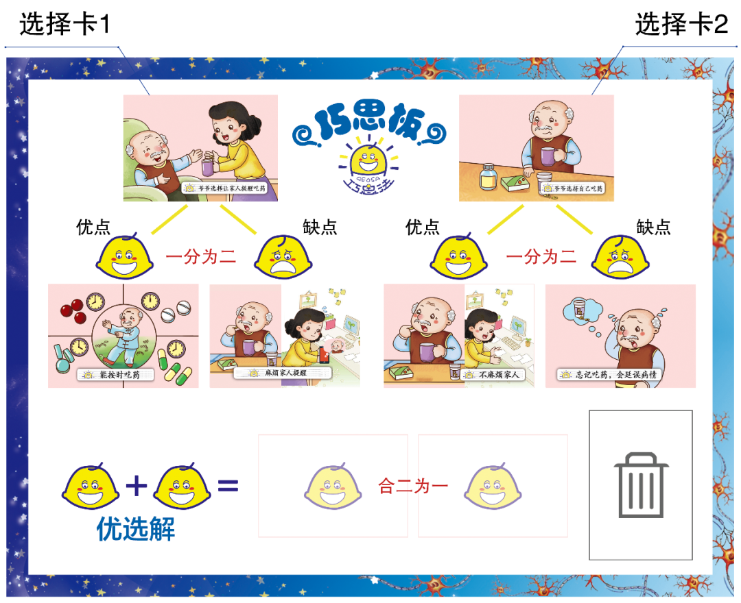 微信图片_20221229163826.png