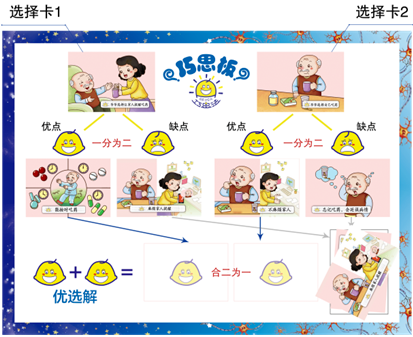 微信图片_20230104141513.png