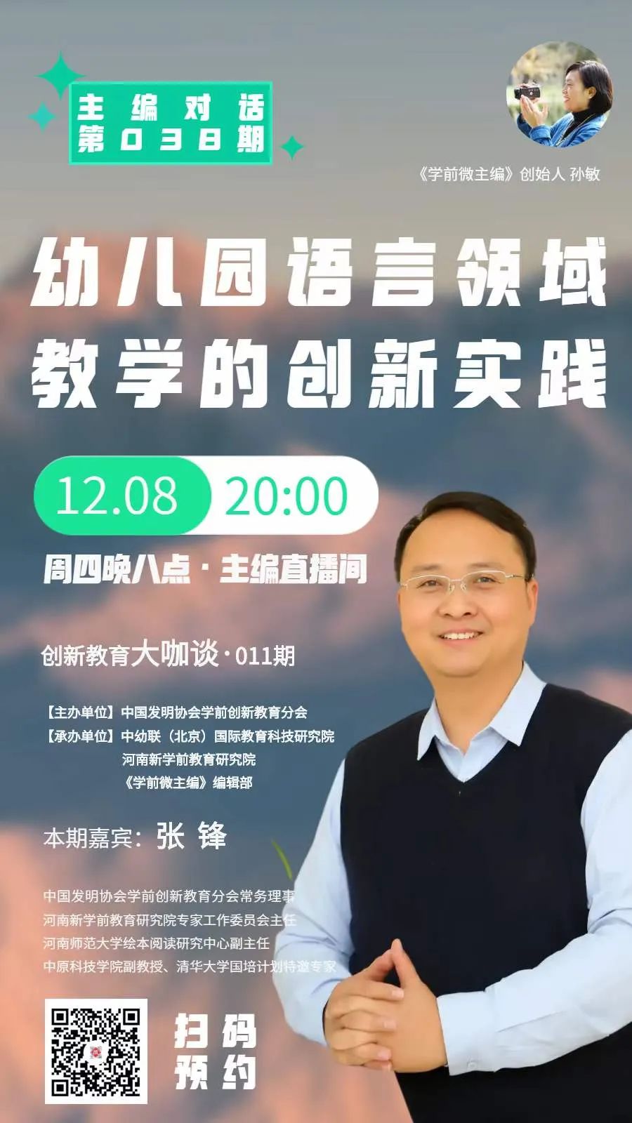 微信图片_20230129165801.jpg 微信图片_20230129165801.jpg