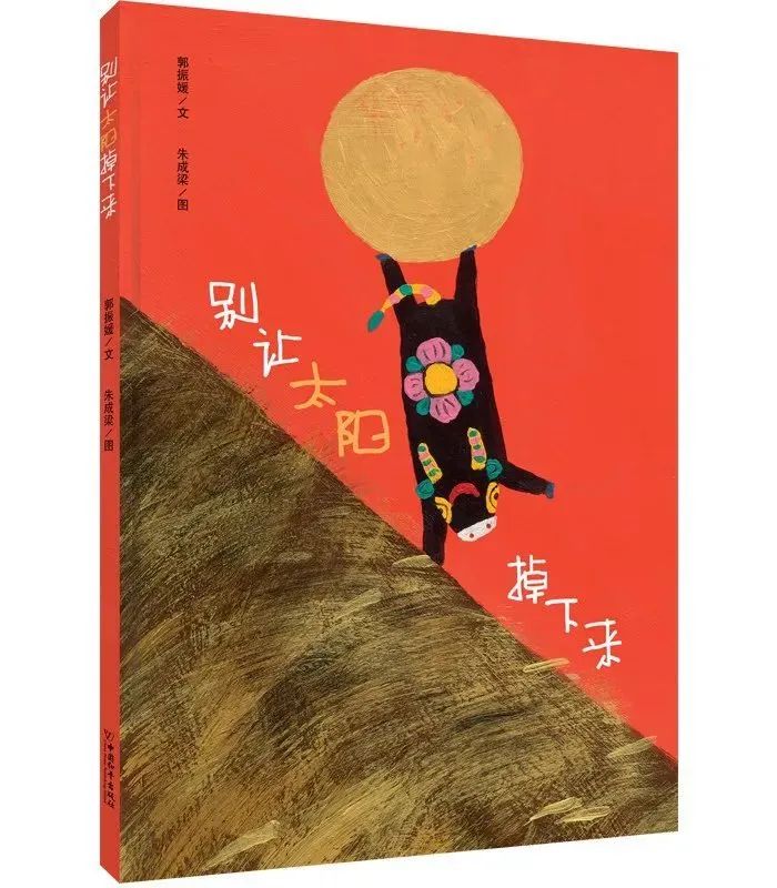 微信图片_20230129165731.jpg 微信图片_20230129165731.jpg