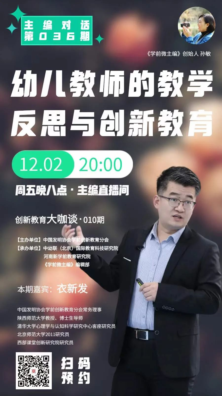 微信图片_20230130170419.png 微信图片_20230130170419.png
