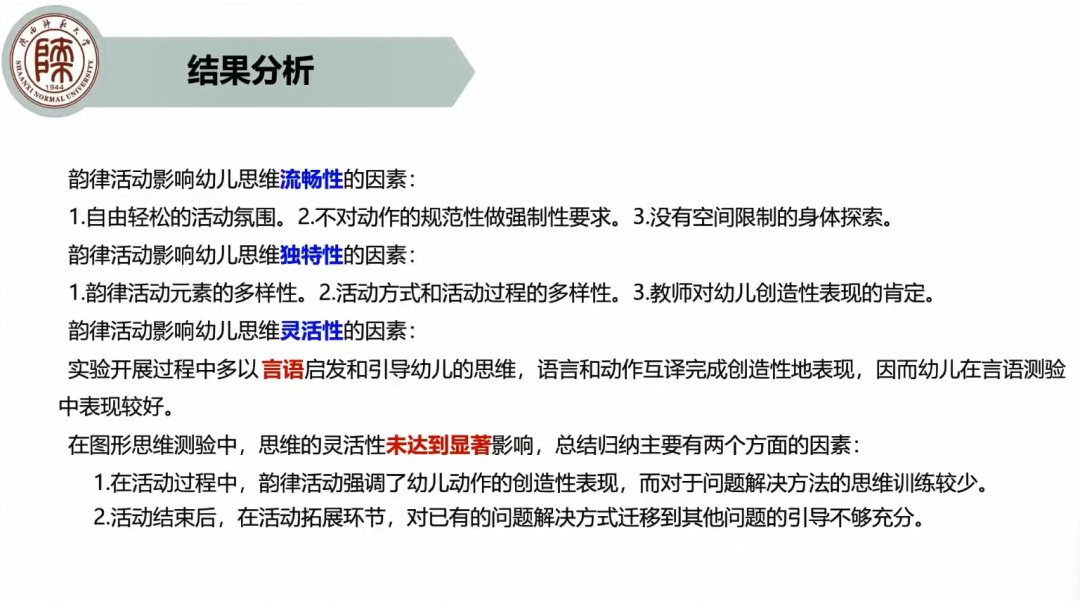 微信图片_202301301704193.png 微信图片_202301301704193.png