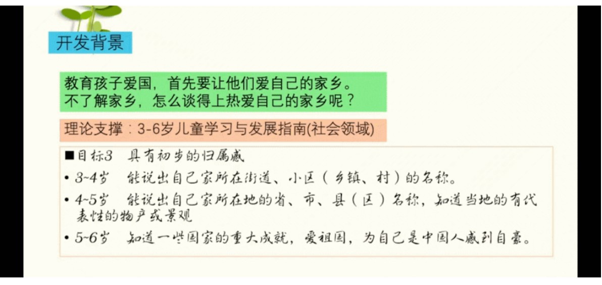 Dingtalk_20230131171214.jpg Dingtalk_20230131171214.jpg
